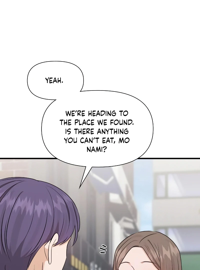 One Night of a 19 Year Old Friendship Chapter 25 - page 11