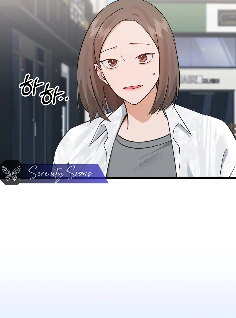 One Night of a 19 Year Old Friendship Chapter 25 - page 17