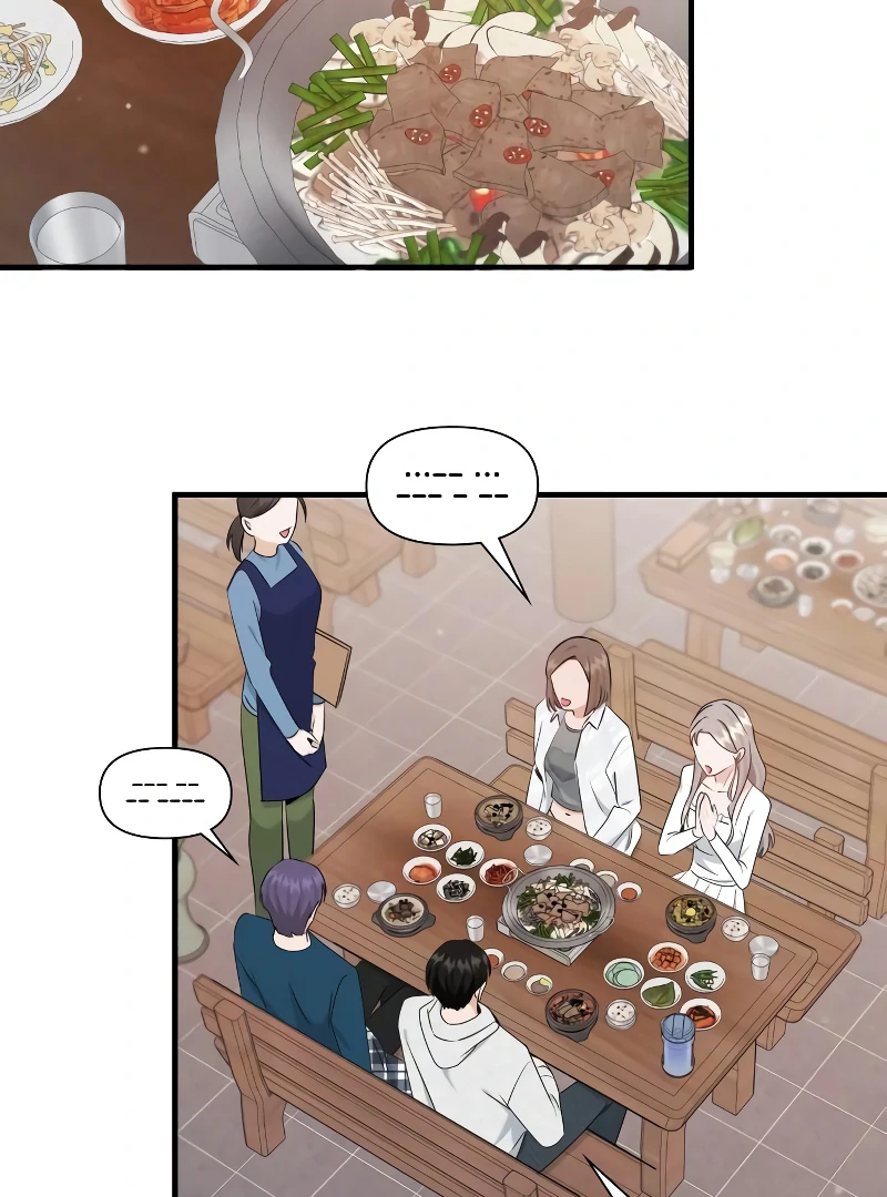 One Night of a 19 Year Old Friendship Chapter 25 - page 22