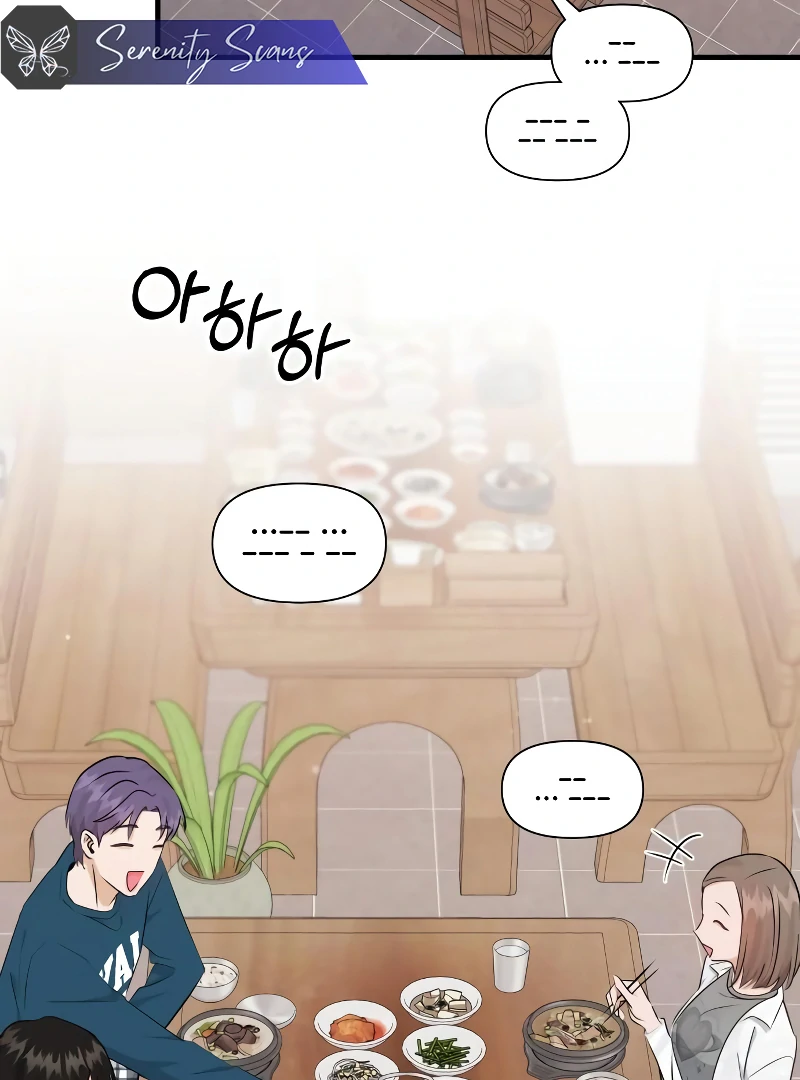 One Night of a 19 Year Old Friendship Chapter 25 - page 23