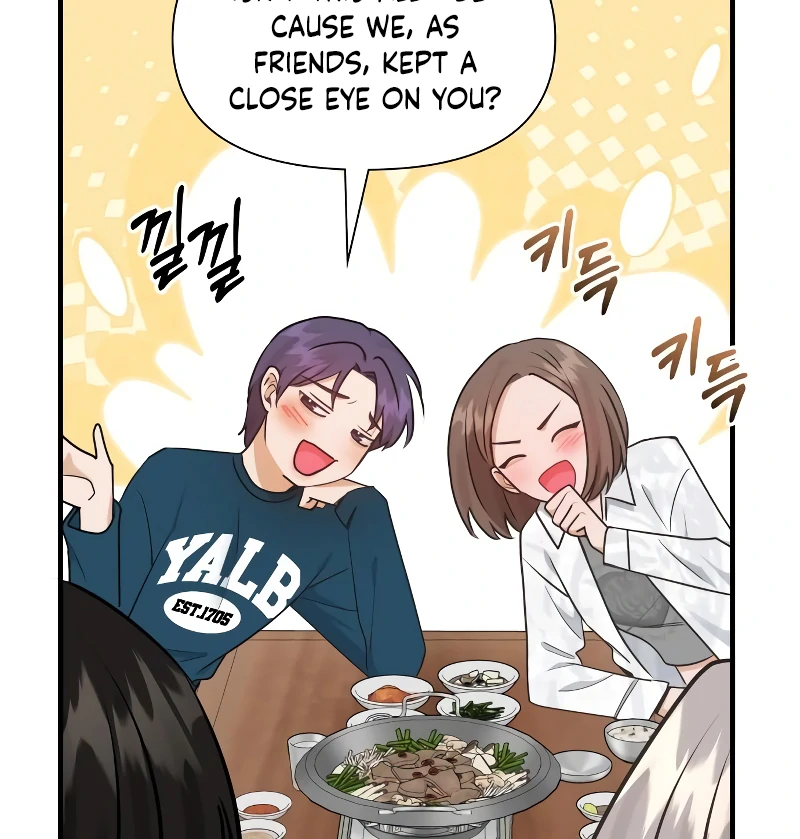 One Night of a 19 Year Old Friendship Chapter 25 - page 28