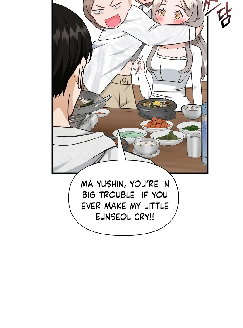One Night of a 19 Year Old Friendship Chapter 25 - page 32