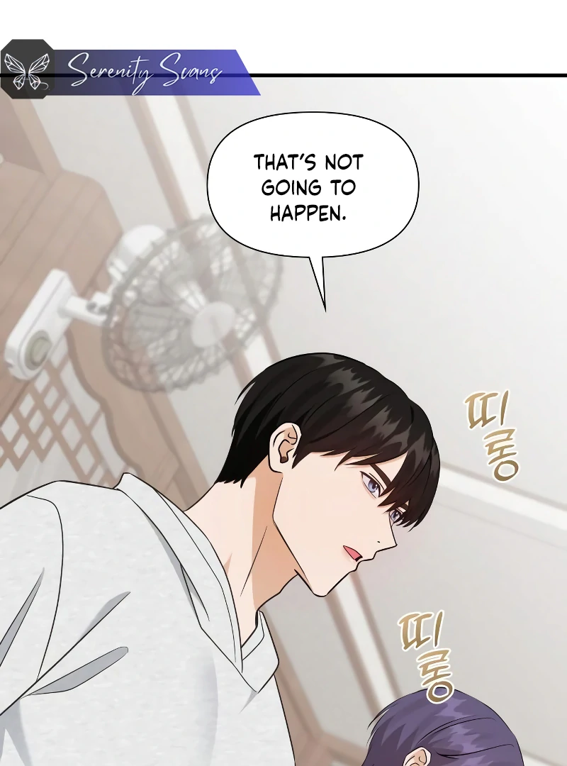 One Night of a 19 Year Old Friendship Chapter 25 - page 33
