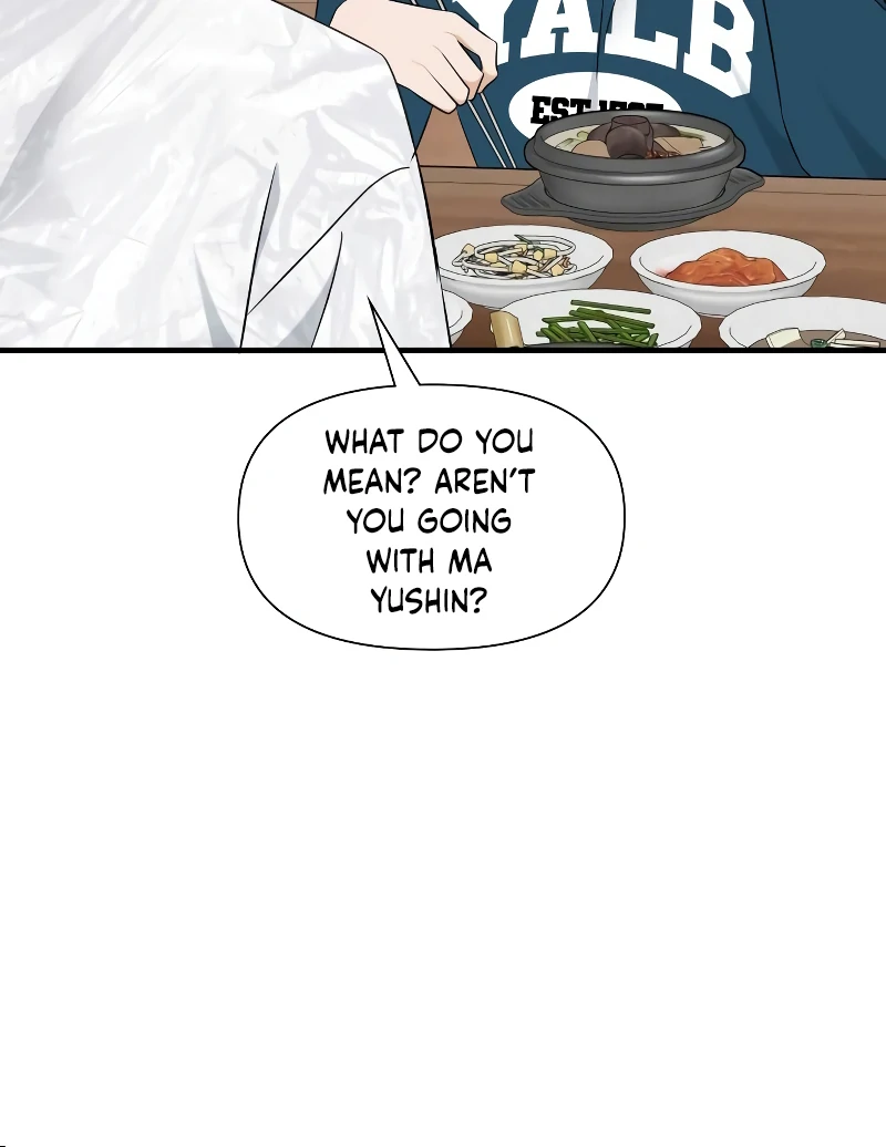 One Night of a 19 Year Old Friendship Chapter 25 - page 42