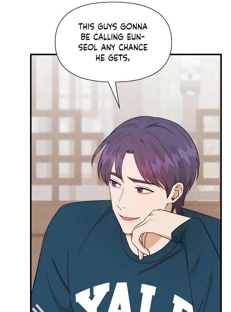 One Night of a 19 Year Old Friendship Chapter 25 - page 43