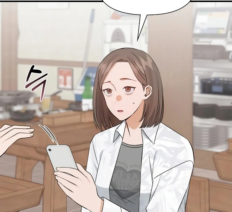 One Night of a 19 Year Old Friendship Chapter 25 - page 55