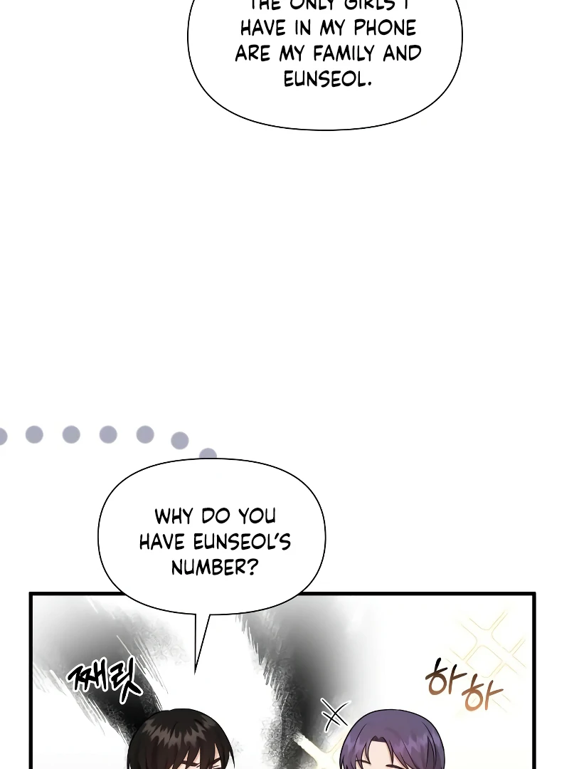 One Night of a 19 Year Old Friendship Chapter 25 - page 58