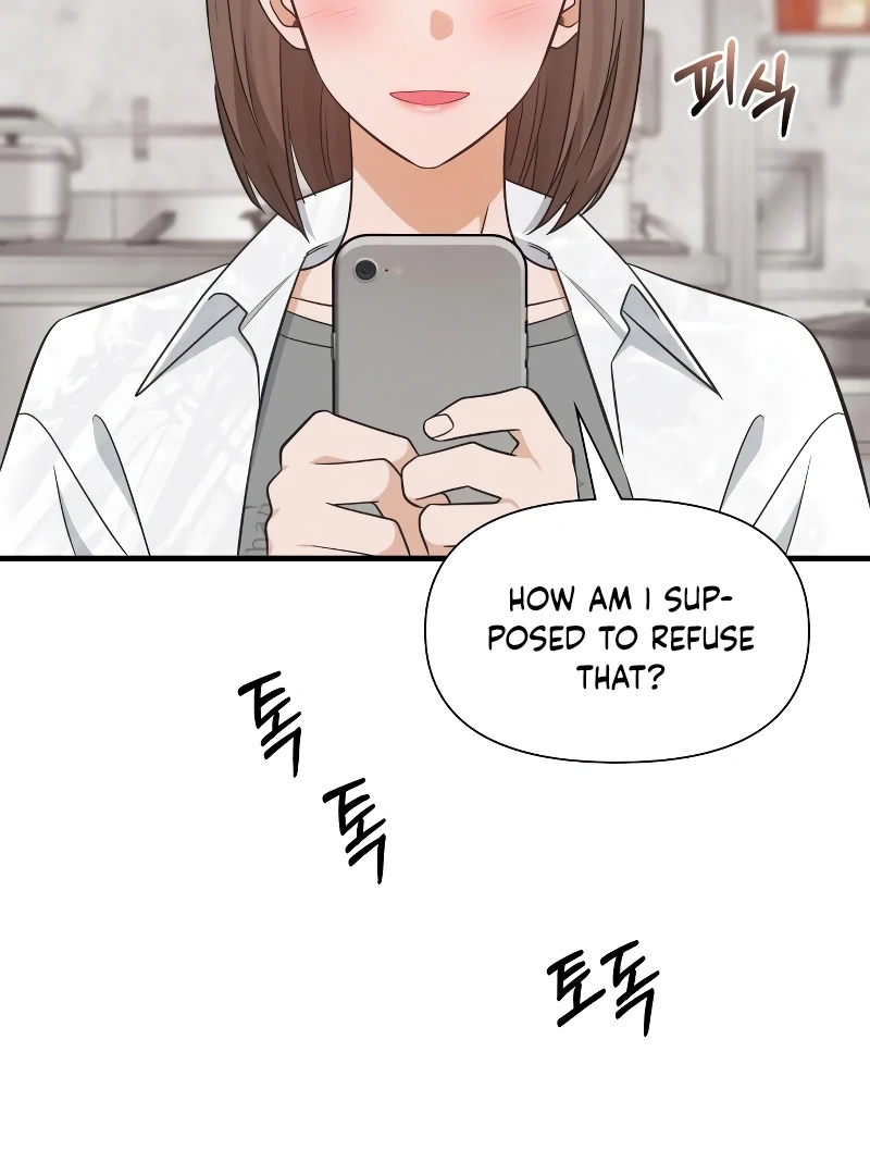 One Night of a 19 Year Old Friendship Chapter 25 - page 62