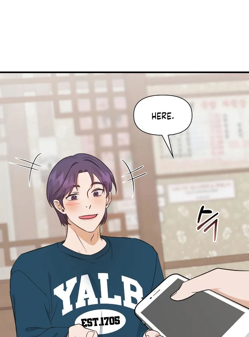 One Night of a 19 Year Old Friendship Chapter 25 - page 63