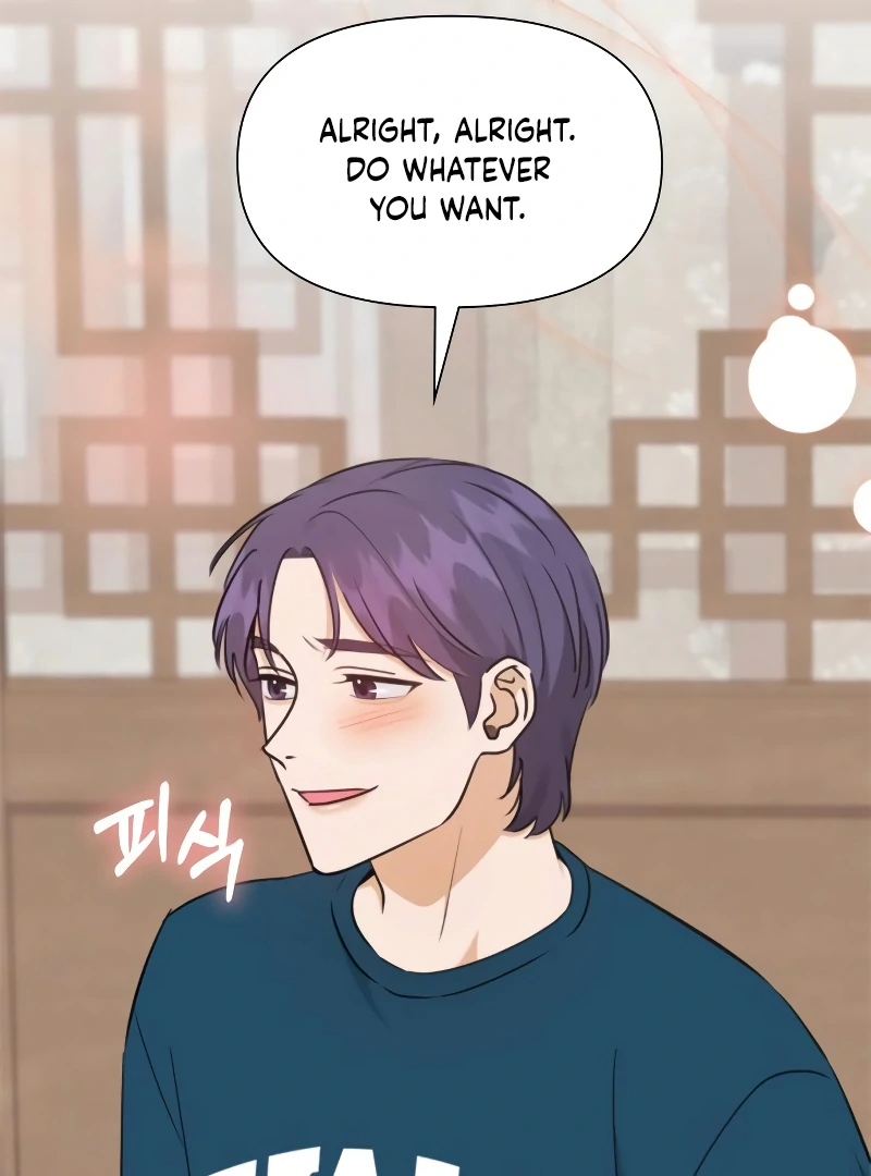 One Night of a 19 Year Old Friendship Chapter 25 - page 71