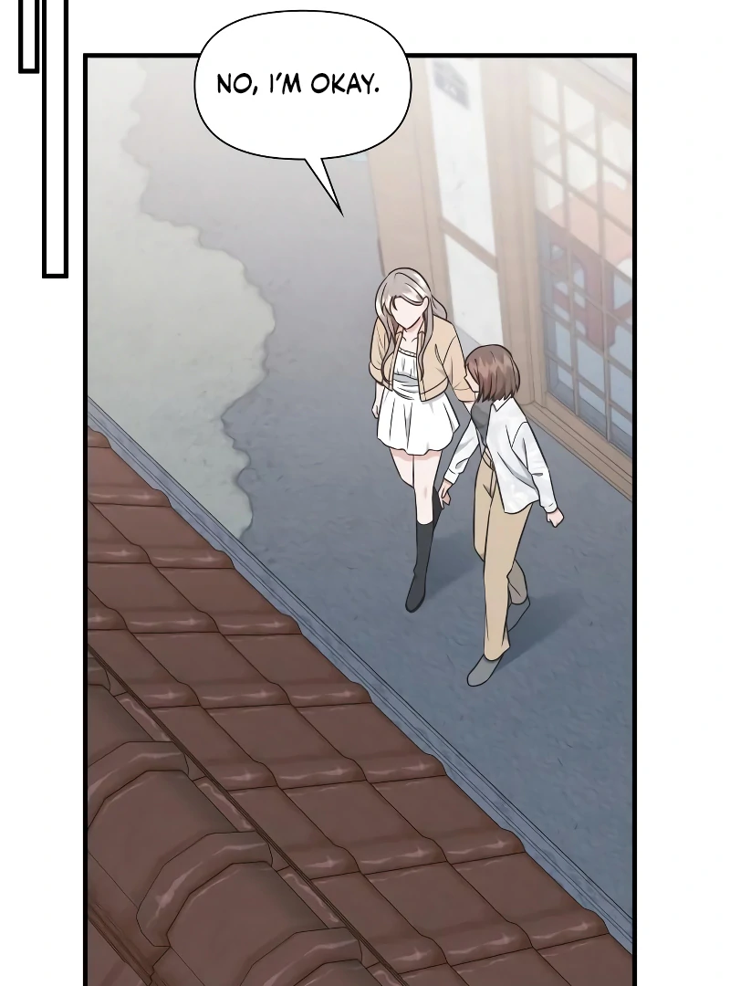 One Night of a 19 Year Old Friendship Chapter 25 - page 78