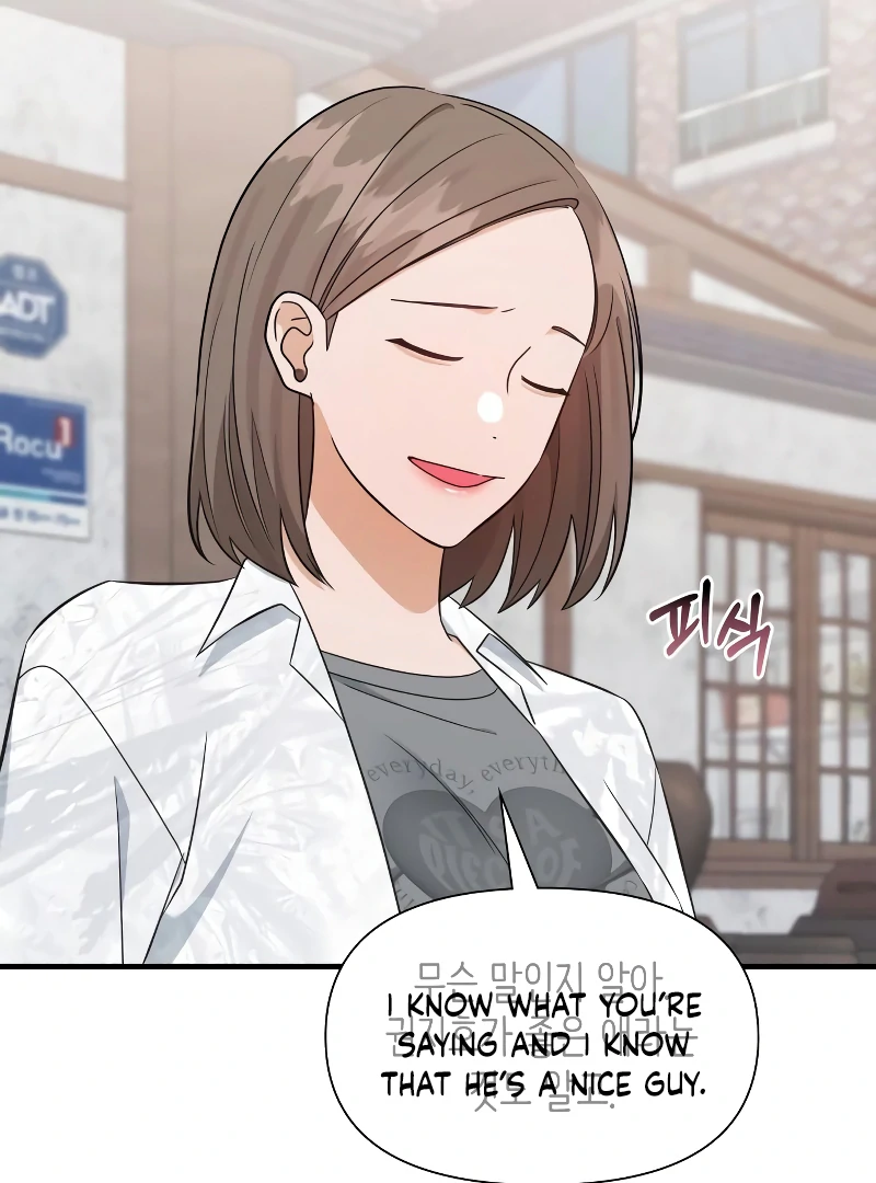 One Night of a 19 Year Old Friendship Chapter 25 - page 85
