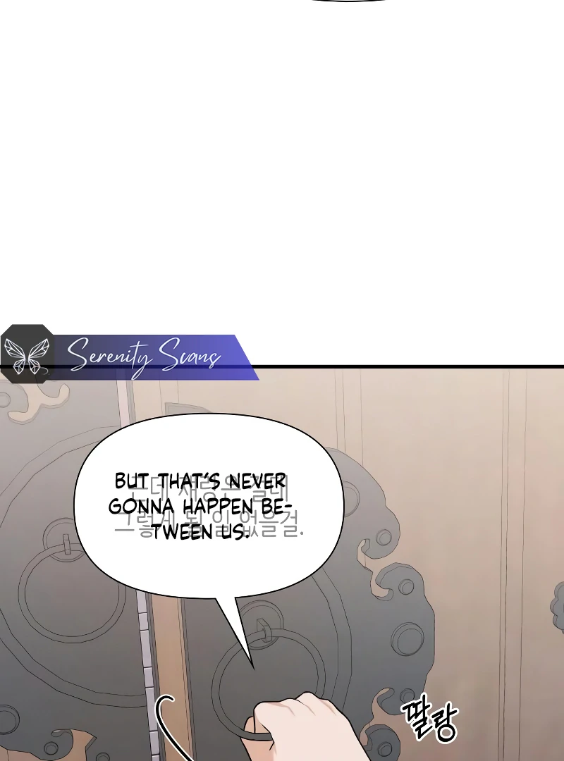 One Night of a 19 Year Old Friendship Chapter 25 - page 86