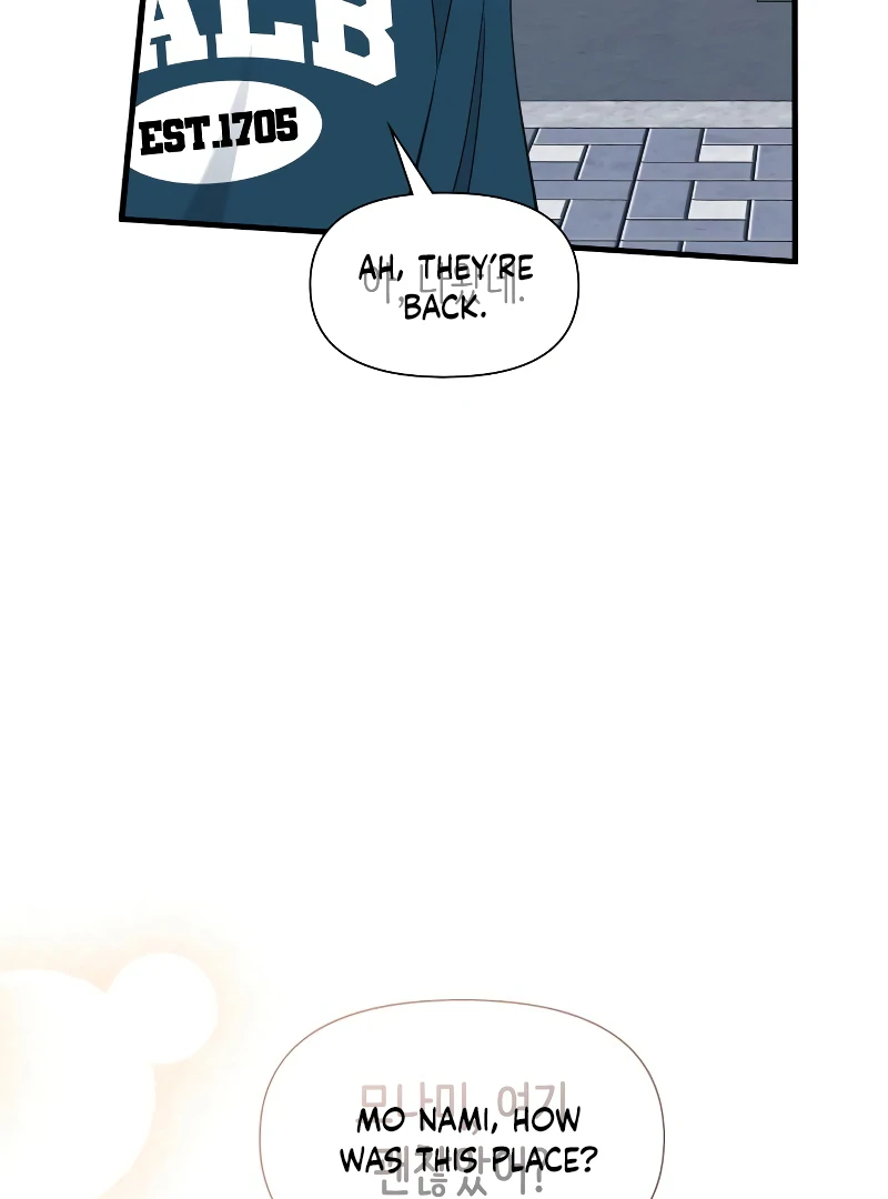 One Night of a 19 Year Old Friendship Chapter 25 - page 89
