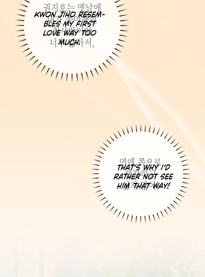 One Night of a 19 Year Old Friendship Chapter 25 - page 93