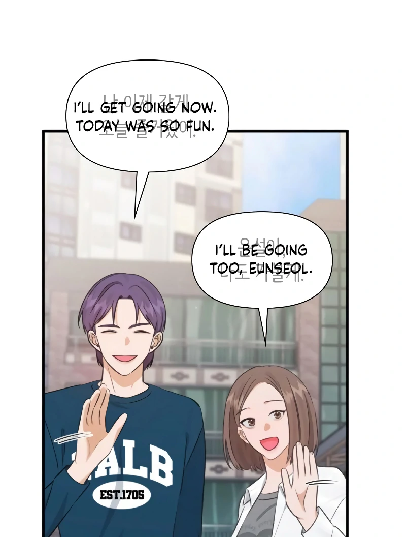 One Night of a 19 Year Old Friendship Chapter 25 - page 97