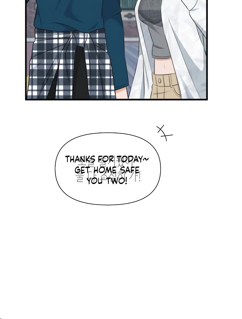 One Night of a 19 Year Old Friendship Chapter 25 - page 98