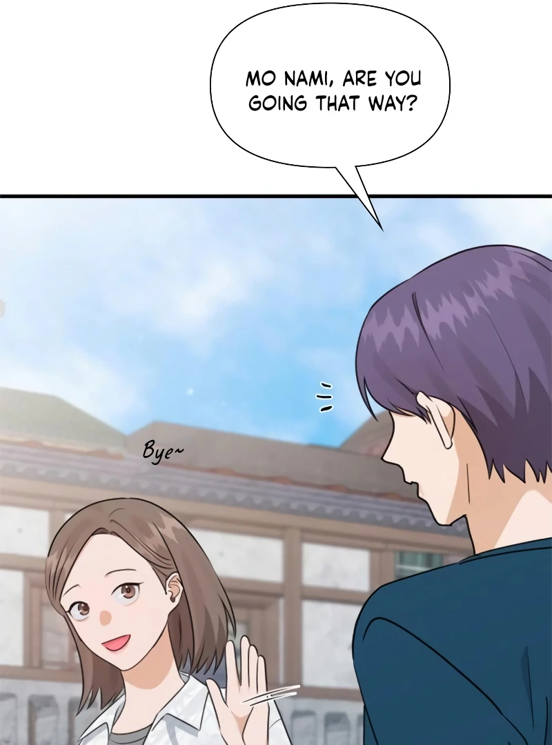 One Night of a 19 Year Old Friendship Chapter 25 - page 99