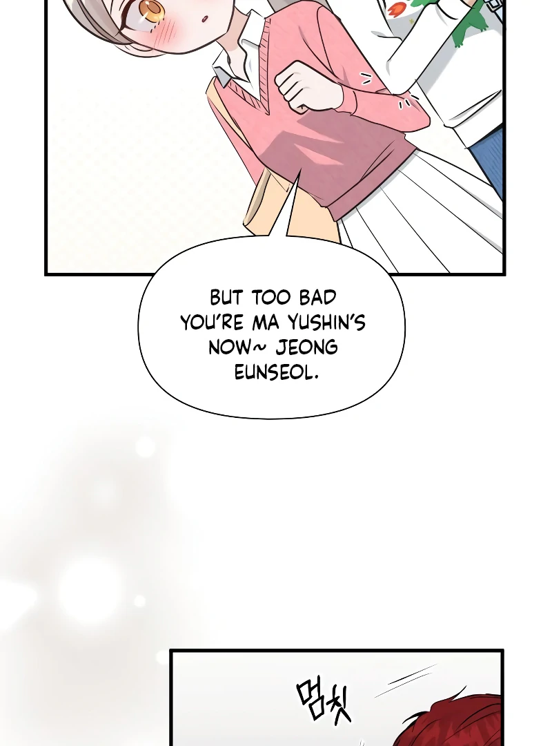 One Night of a 19 Year Old Friendship Chapter 26 - page 106