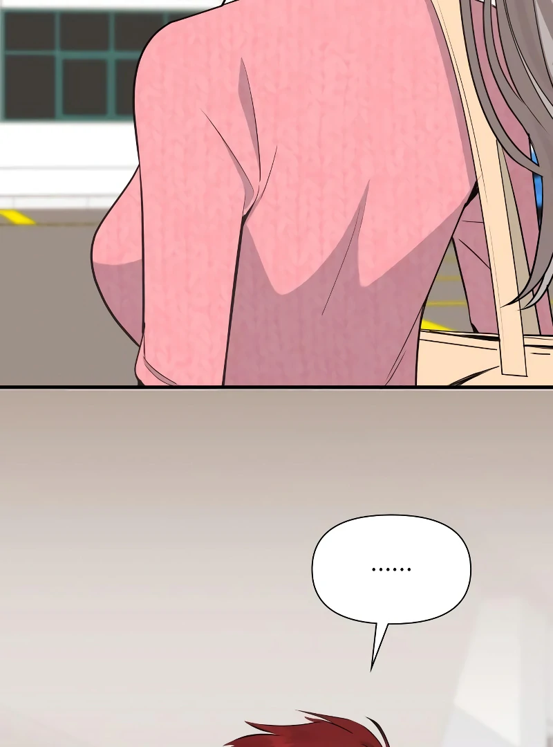 One Night of a 19 Year Old Friendship Chapter 26 - page 110