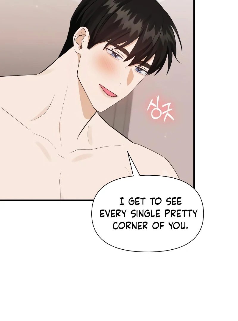 One Night of a 19 Year Old Friendship Chapter 26 - page 20