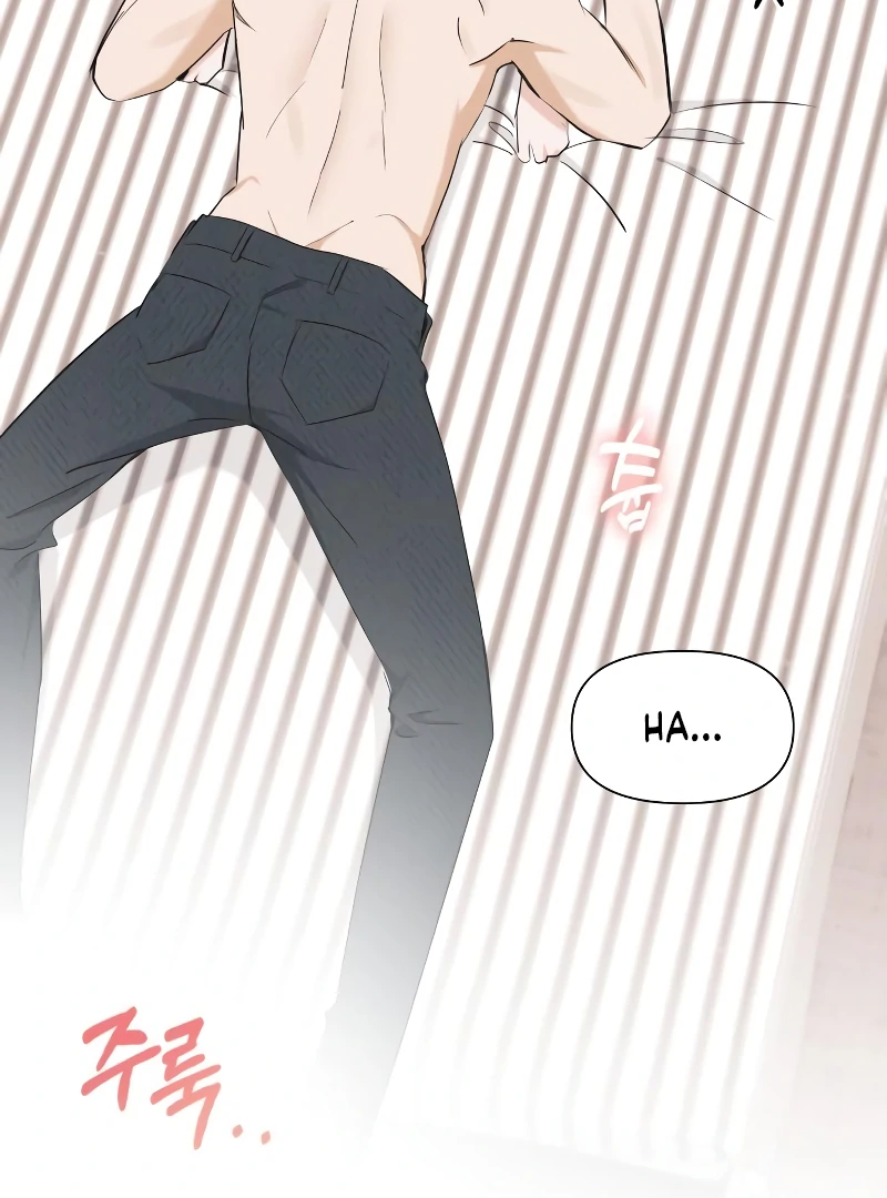 One Night of a 19 Year Old Friendship Chapter 26 - page 3