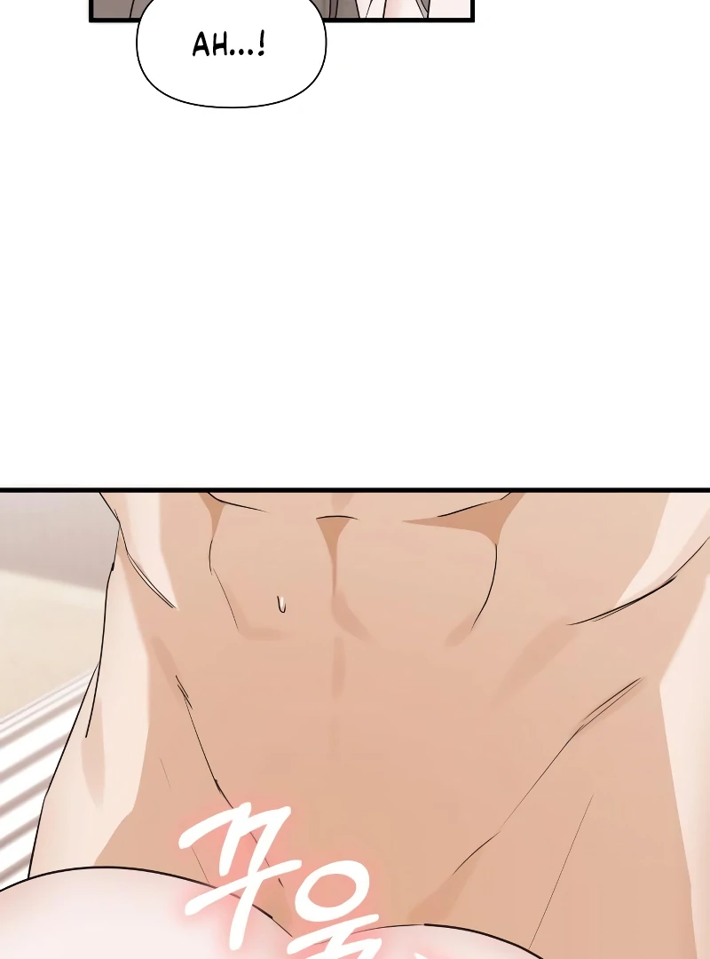 One Night of a 19 Year Old Friendship Chapter 26 - page 25