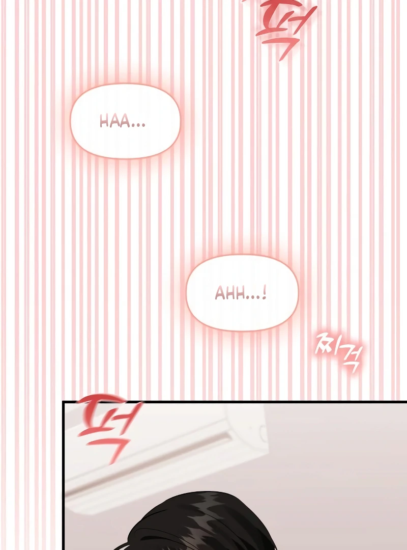 One Night of a 19 Year Old Friendship Chapter 26 - page 30
