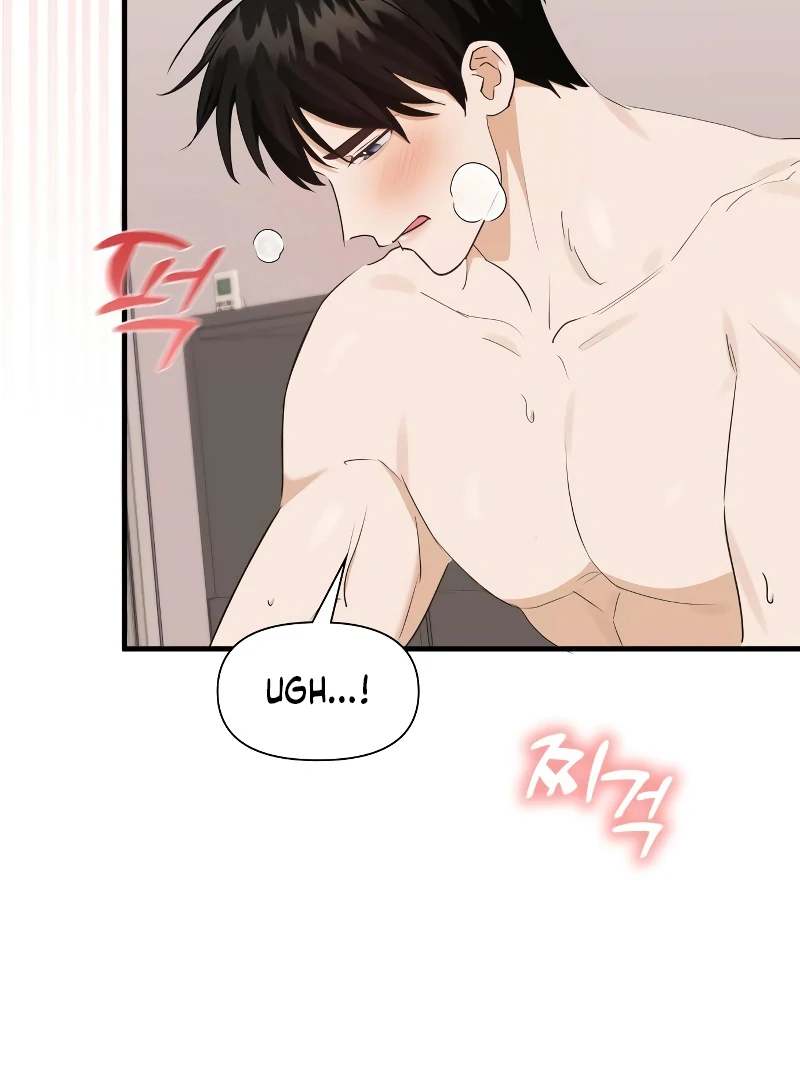 One Night of a 19 Year Old Friendship Chapter 26 - page 31