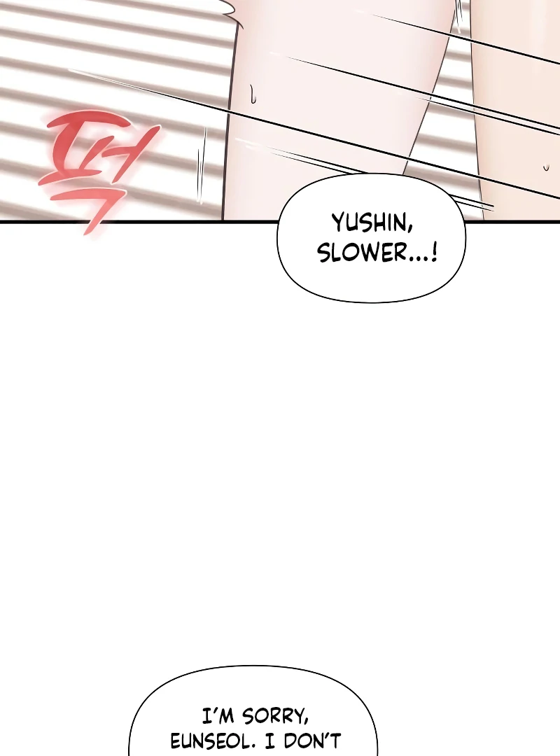 One Night of a 19 Year Old Friendship Chapter 26 - page 33