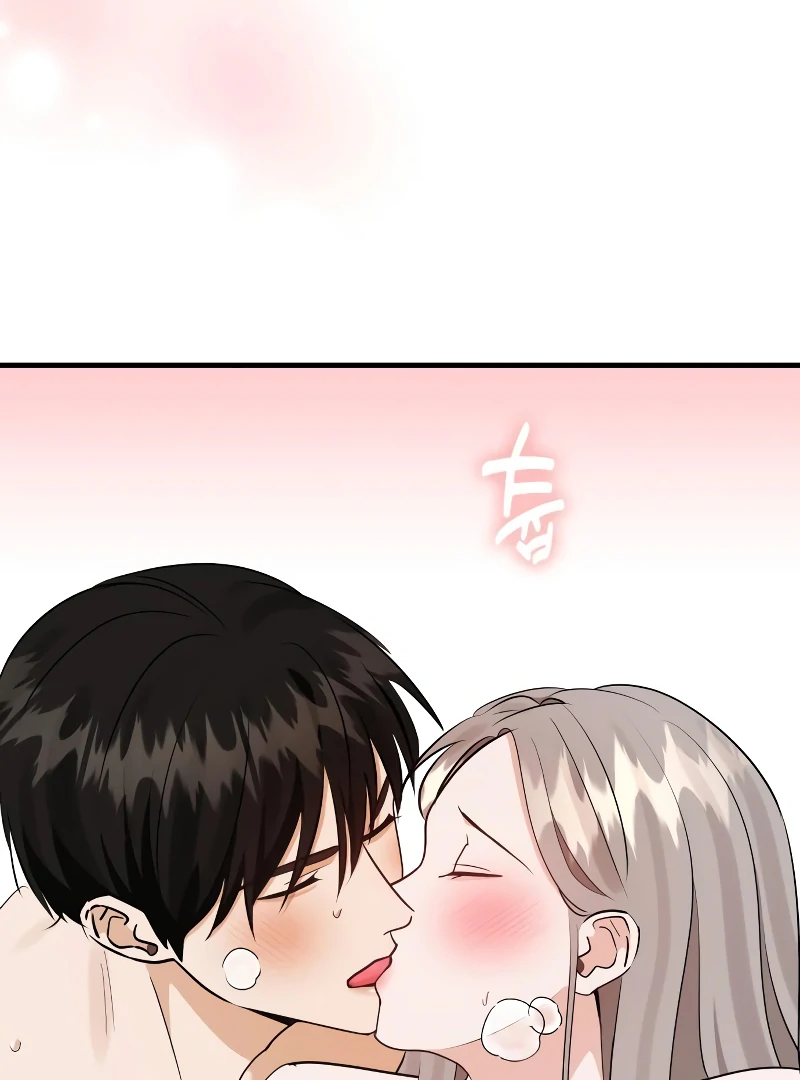 One Night of a 19 Year Old Friendship Chapter 26 - page 38