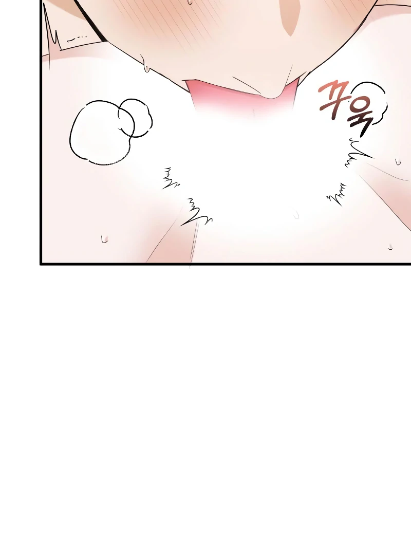 One Night of a 19 Year Old Friendship Chapter 26 - page 7