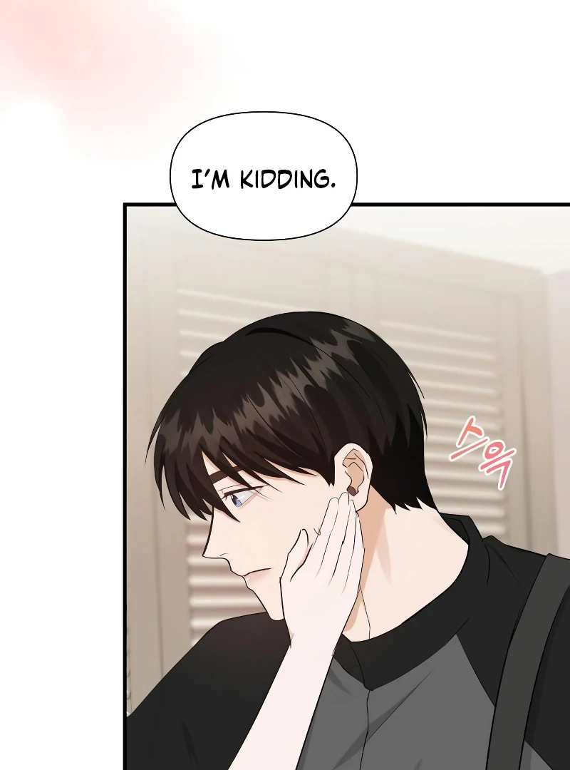 One Night of a 19 Year Old Friendship Chapter 26 - page 63