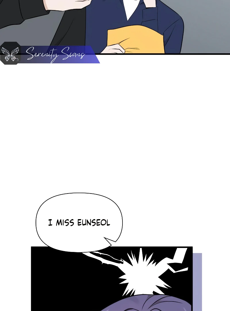 One Night of a 19 Year Old Friendship Chapter 26 - page 75
