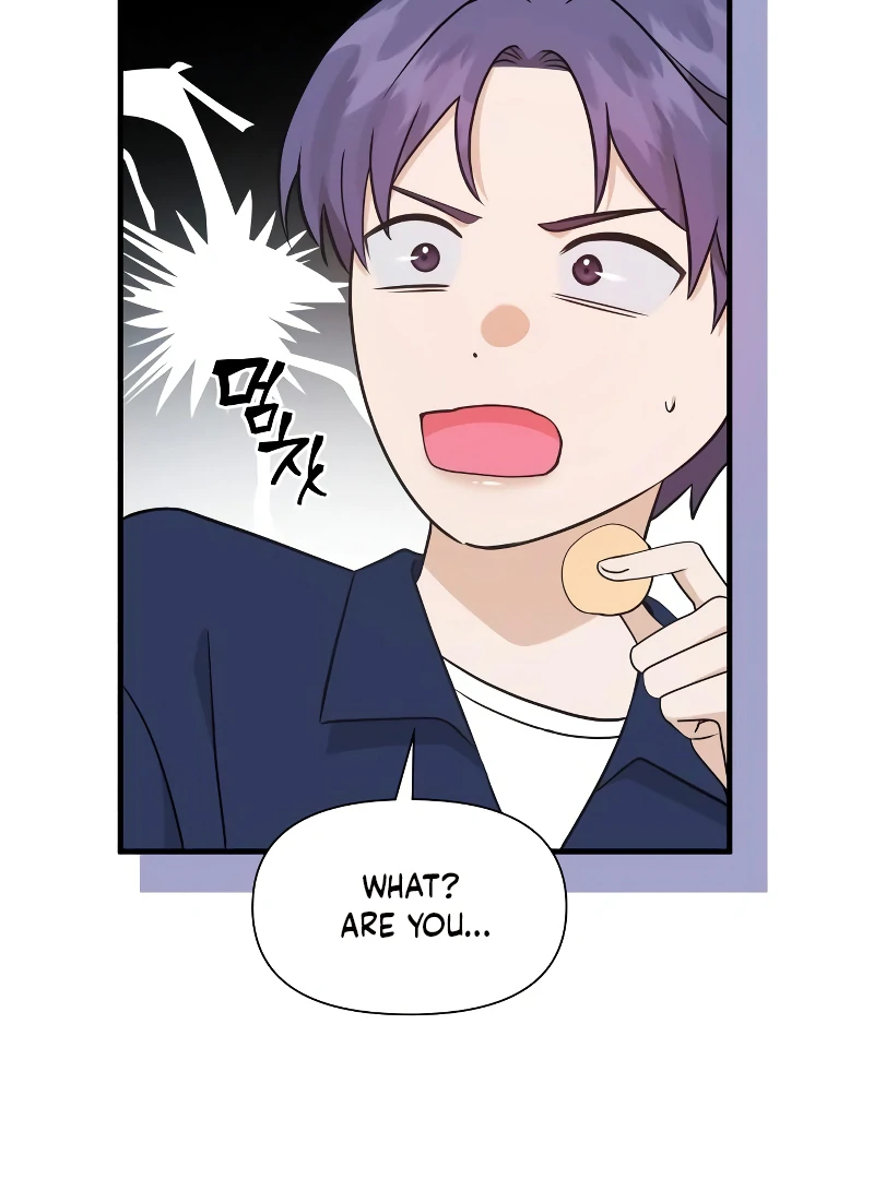 One Night of a 19 Year Old Friendship Chapter 26 - page 76
