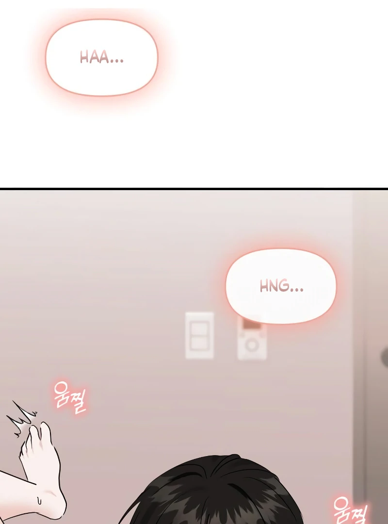 One Night of a 19 Year Old Friendship Chapter 26 - page 10