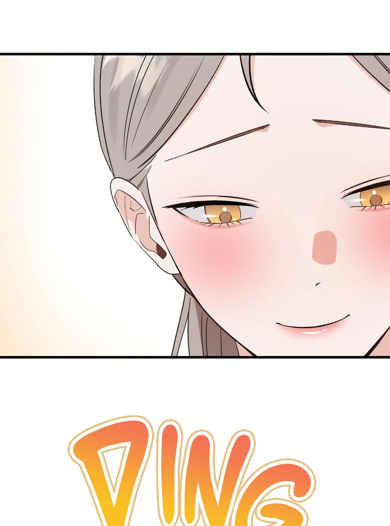 One Night of a 19 Year Old Friendship Chapter 27 - page 12