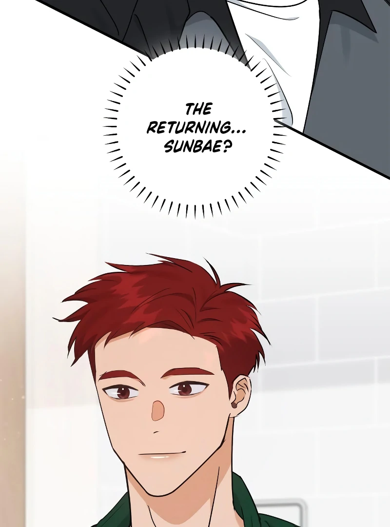 One Night of a 19 Year Old Friendship Chapter 27 - page 116