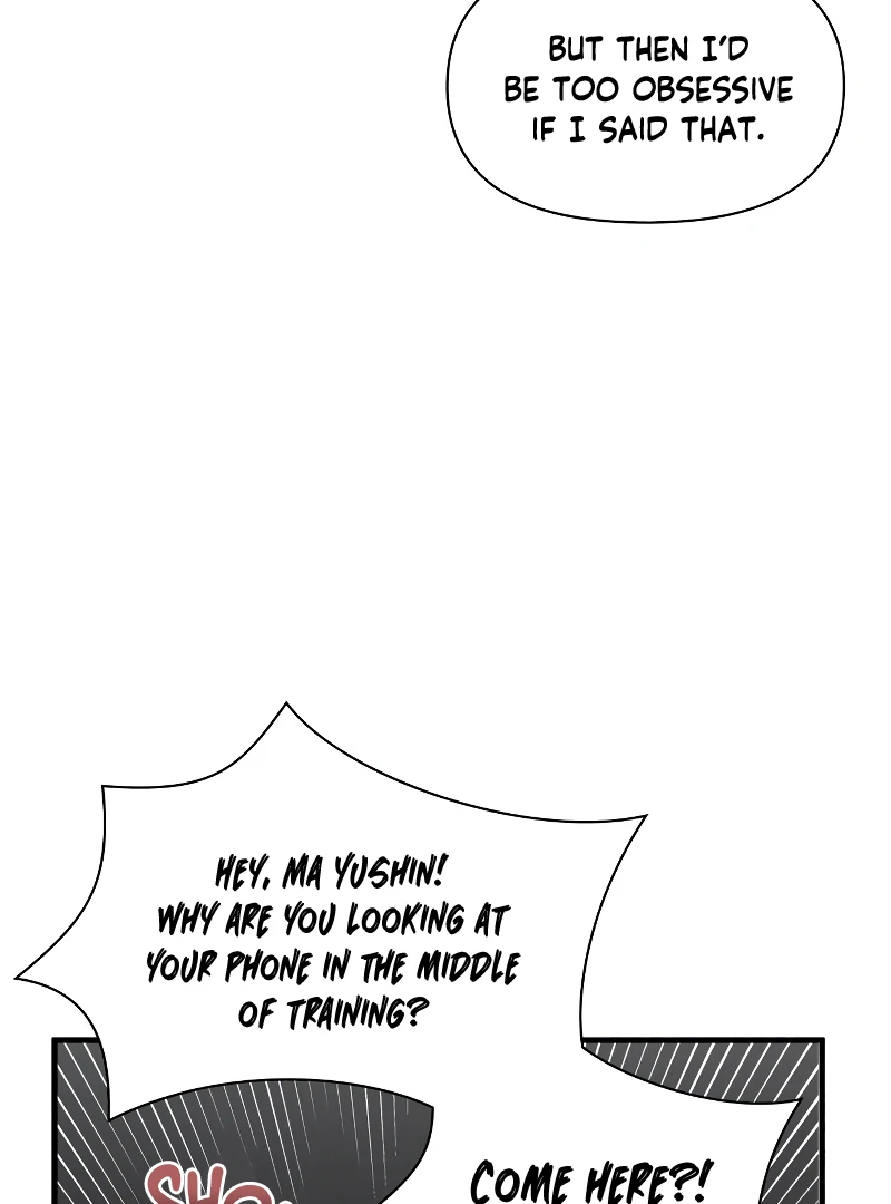One Night of a 19 Year Old Friendship Chapter 27 - page 17