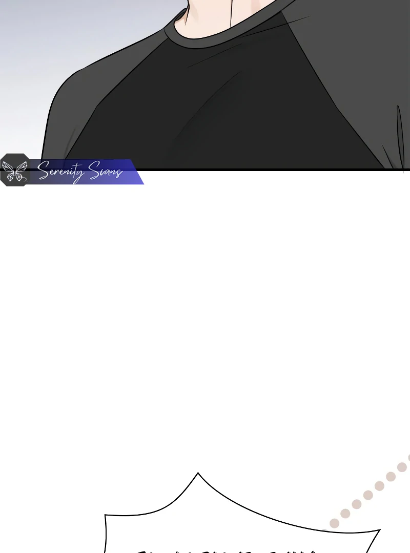 One Night of a 19 Year Old Friendship Chapter 27 - page 22