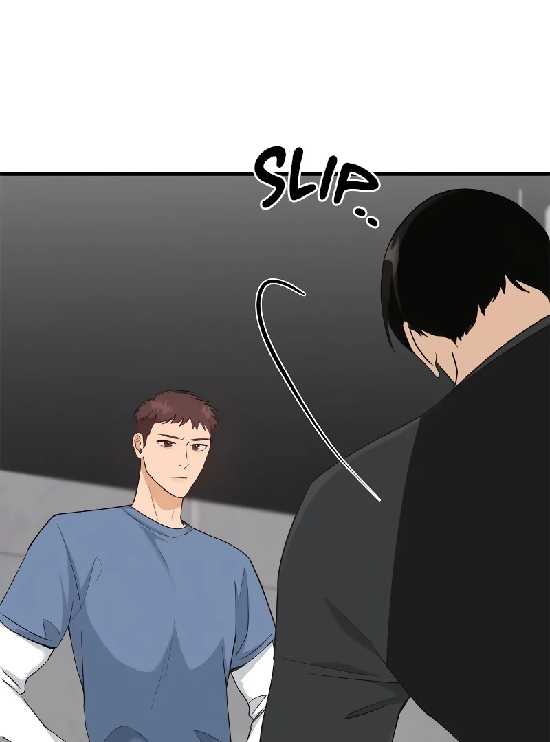One Night of a 19 Year Old Friendship Chapter 27 - page 26