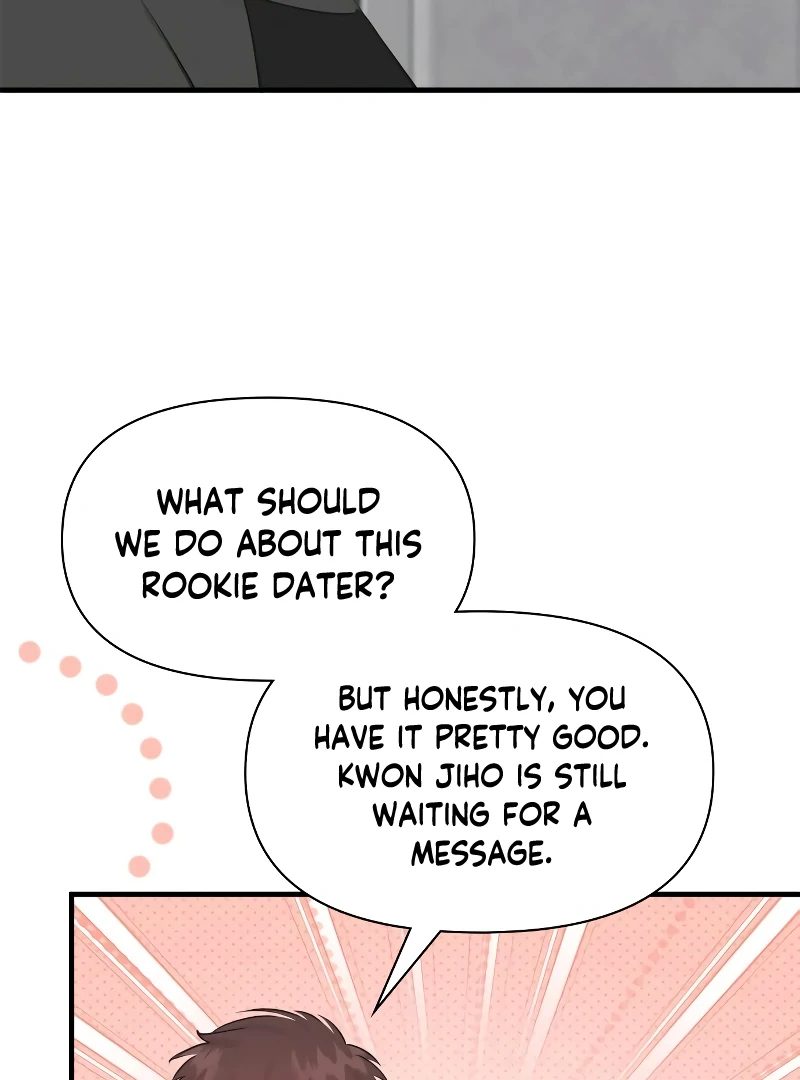 One Night of a 19 Year Old Friendship Chapter 27 - page 34