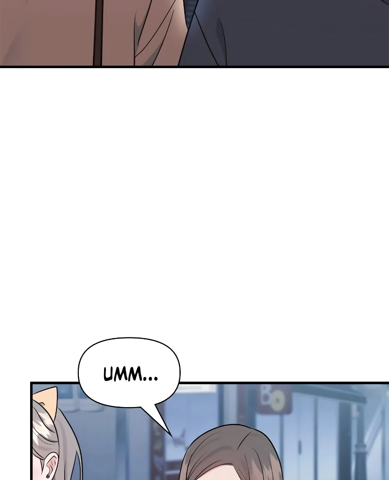 One Night of a 19 Year Old Friendship Chapter 27 - page 42