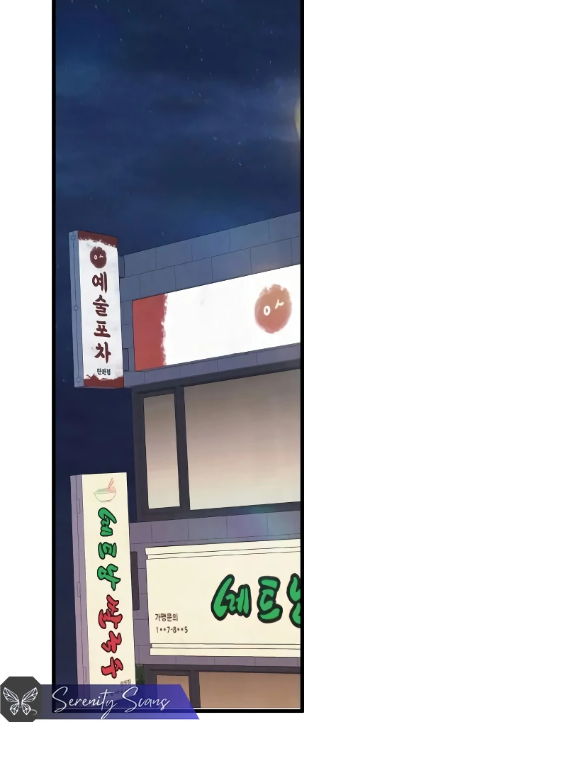 One Night of a 19 Year Old Friendship Chapter 27 - page 48