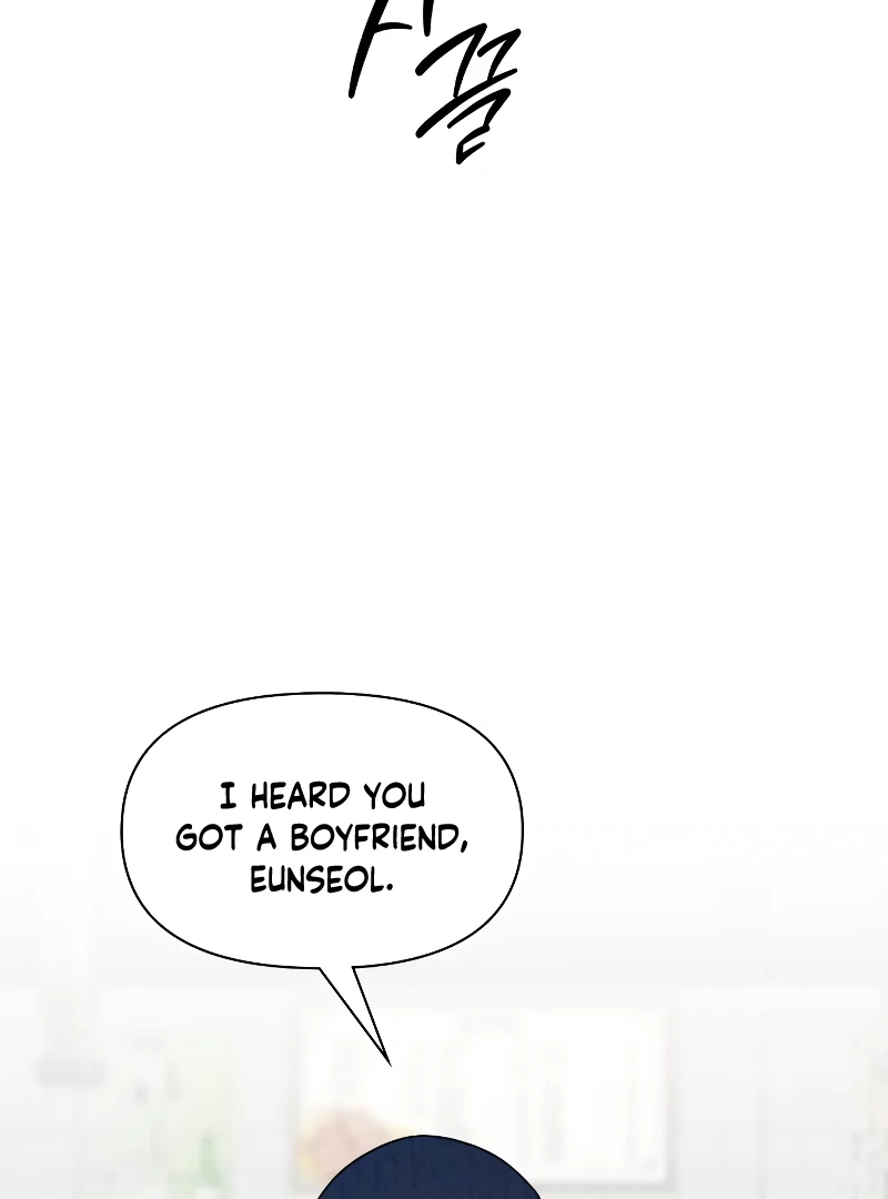One Night of a 19 Year Old Friendship Chapter 27 - page 50