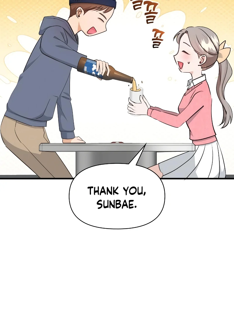 One Night of a 19 Year Old Friendship Chapter 27 - page 53