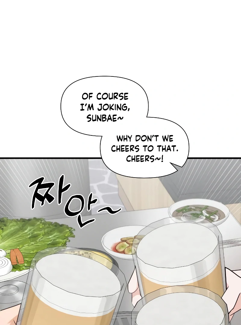 One Night of a 19 Year Old Friendship Chapter 27 - page 66