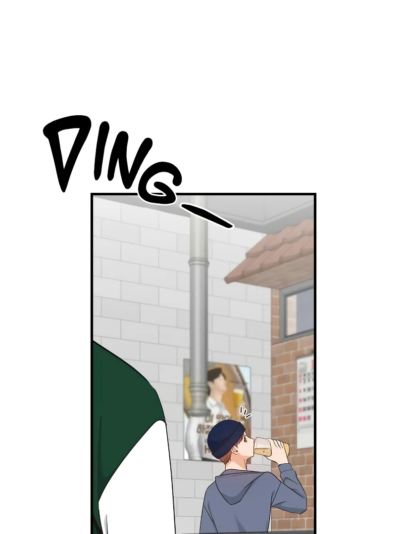 One Night of a 19 Year Old Friendship Chapter 27 - page 68