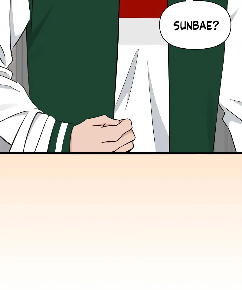 One Night of a 19 Year Old Friendship Chapter 27 - page 71