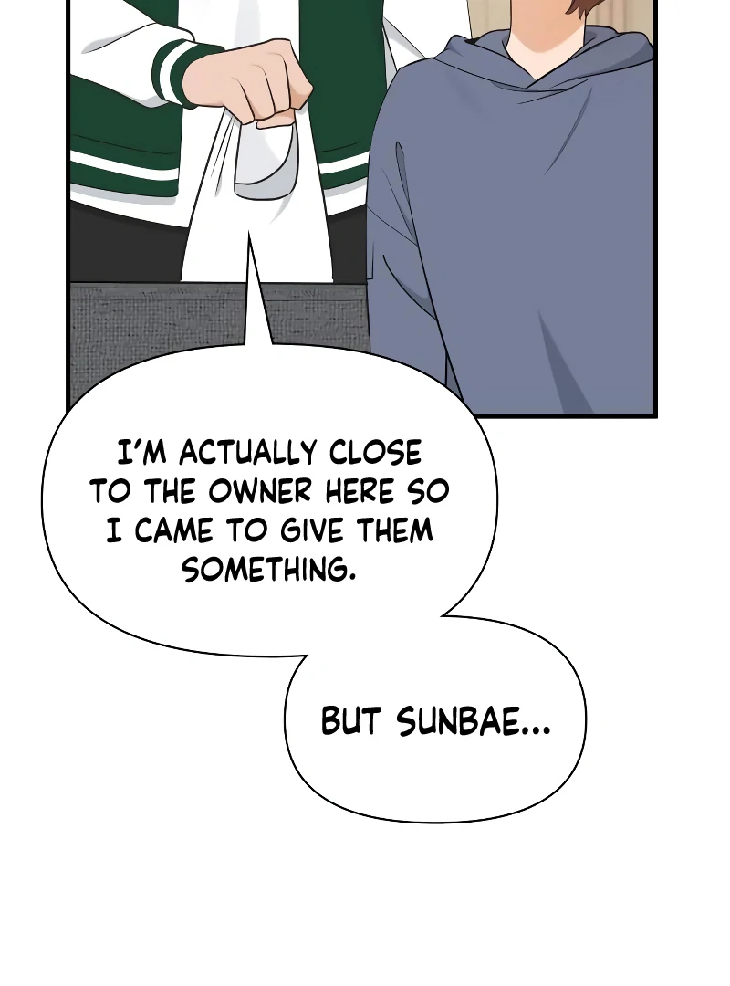 One Night of a 19 Year Old Friendship Chapter 27 - page 73